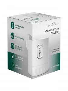 Увлажнитель воздуха для дома аккумуляторный с подсветкой Огонёк OG-HOM03 Белый